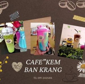CafeKem