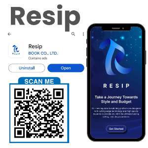 Resip app จองบริการ ระบบนัดหมาย ครบวงจร แอพจองบริการ จองง่ายในแอพเดียว