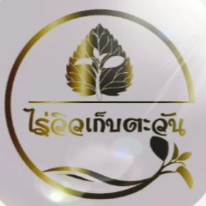 Raiviewkebtawan