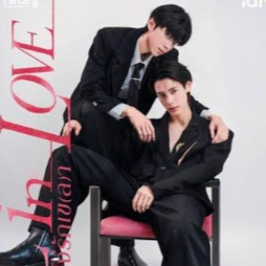  ดูซีรีส์“คนโง่รักเข(ล)า”EP.1 พากย์ไทย UNCUT (ตอนแรก) เต็มเรื่องHD ออนไลน์ฟรี