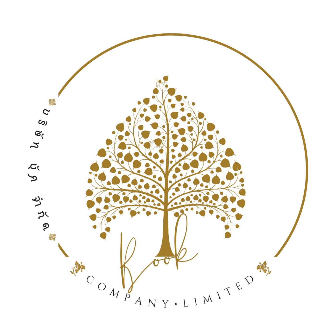 Invitation card